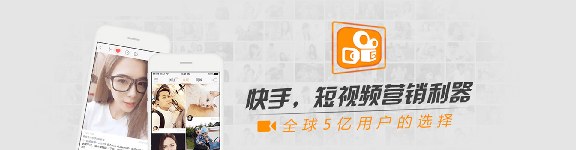 信丰小红书信息流